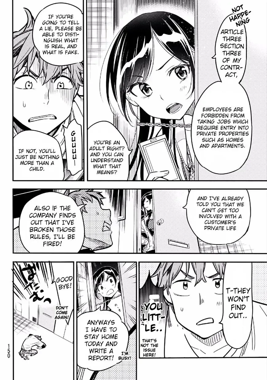Read Kanojo, Okarishimasu chapter 3.2 image 7 on Lezhin