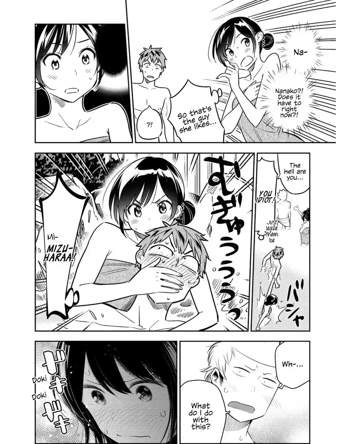 Read Kanojo, Okarishimasu chapter 3.3 image 25 on Lezhin