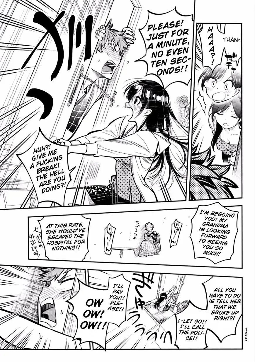 Read Kanojo, Okarishimasu chapter 3.4 image 12 on Lezhin