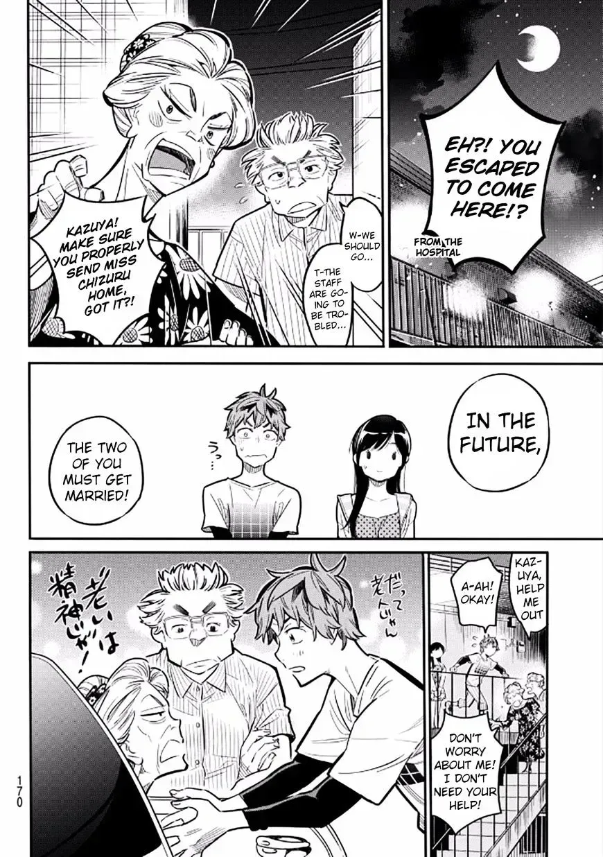 Read Kanojo, Okarishimasu chapter 3.4 image 27 on Lezhin