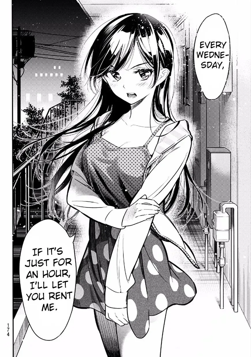 Read Kanojo, Okarishimasu chapter 3.4 image 31 on Lezhin