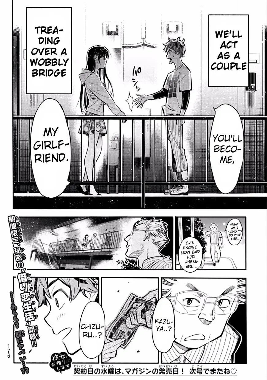 Read Kanojo, Okarishimasu chapter 3.4 image 33 on Lezhin