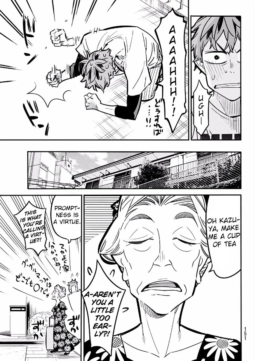 Read Kanojo, Okarishimasu chapter 3.4 image 8 on Lezhin