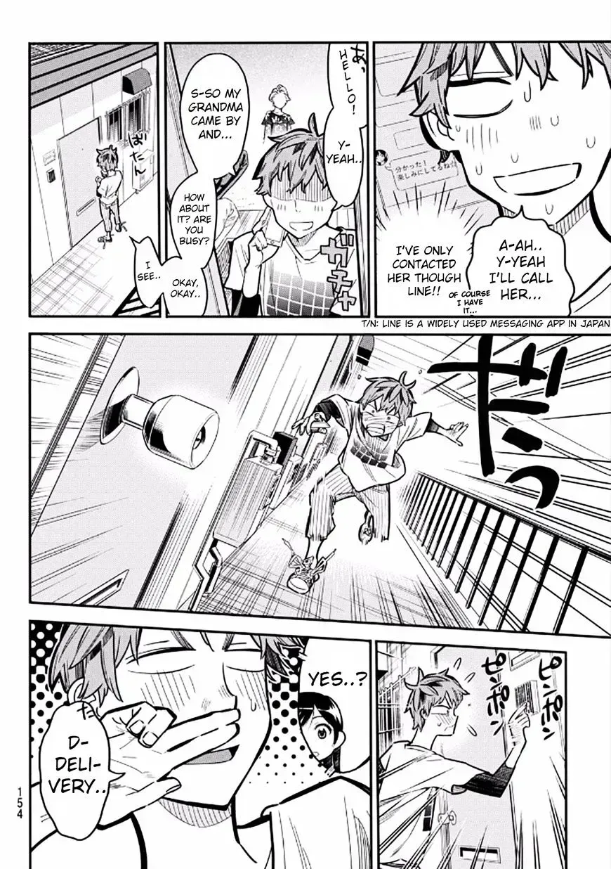 Read Kanojo, Okarishimasu chapter 3.6 image 11 on Lezhin