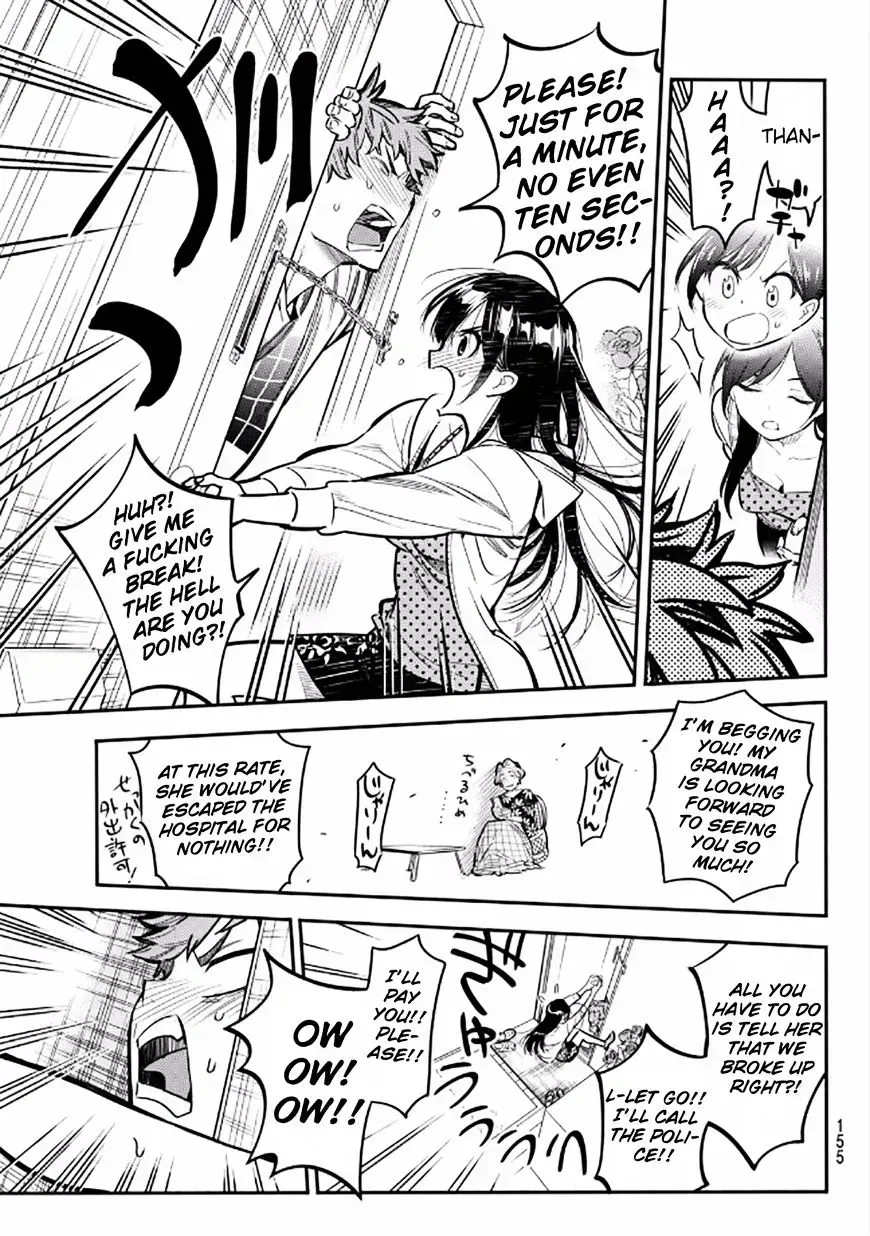 Read Kanojo, Okarishimasu chapter 3.6 image 12 on Lezhin