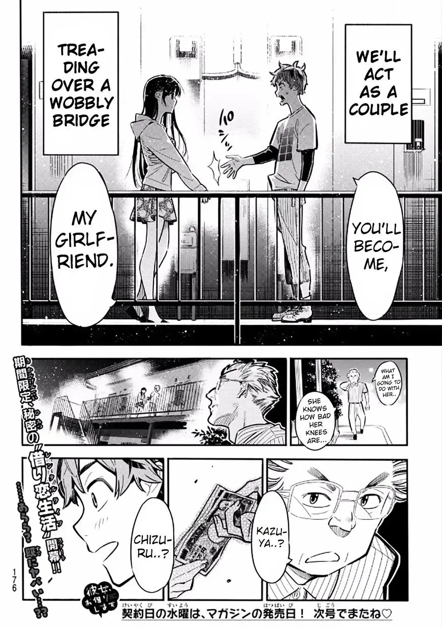 Read Kanojo, Okarishimasu chapter 3.6 image 33 on Lezhin