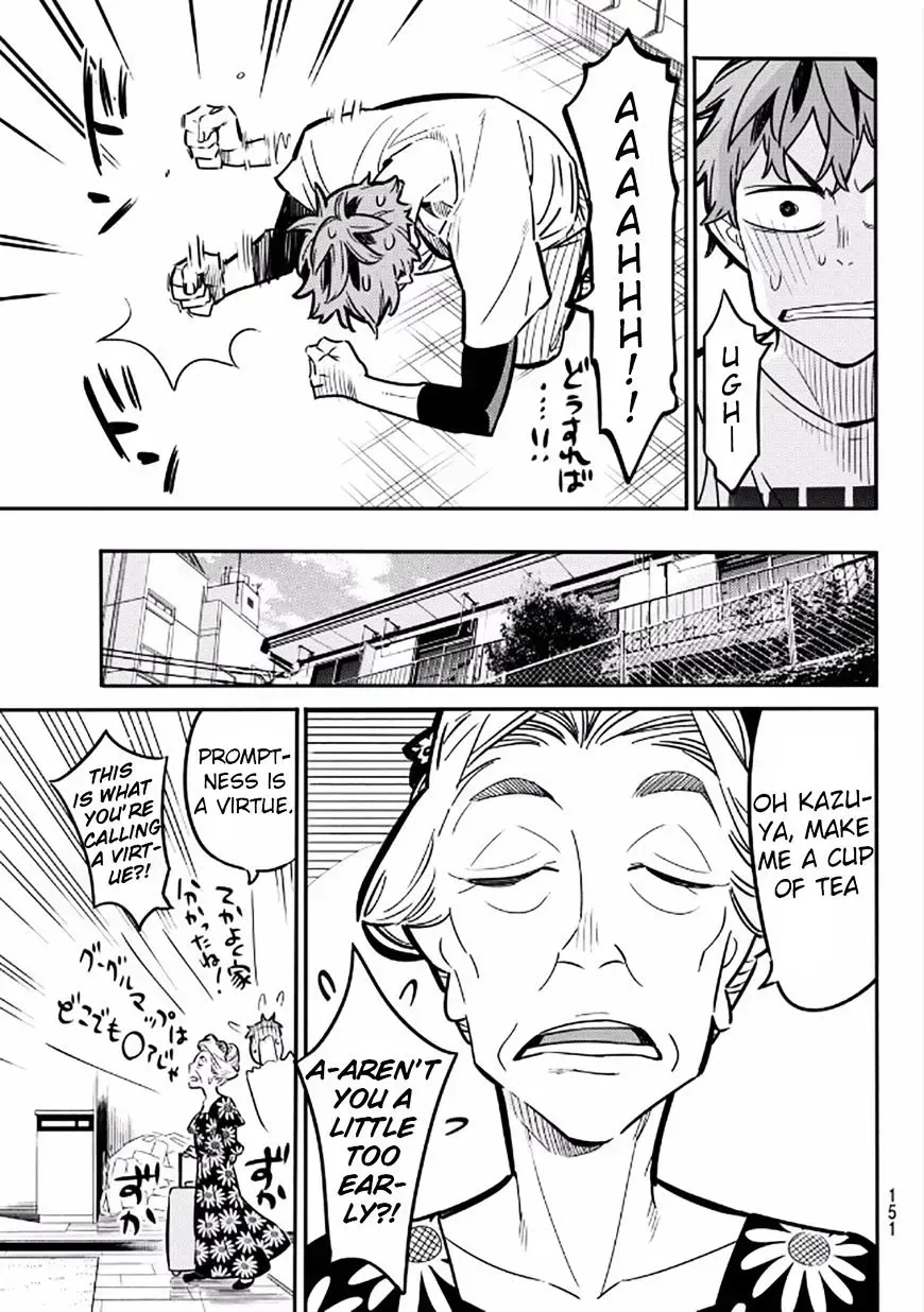 Read Kanojo, Okarishimasu chapter 3.6 image 8 on Lezhin