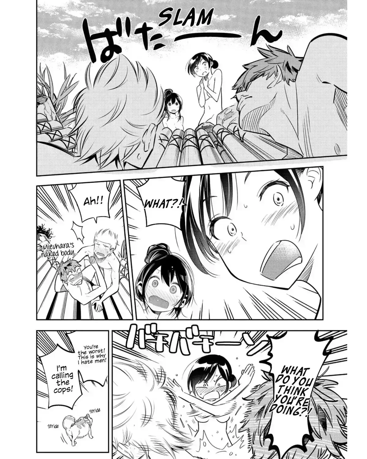 Read Kanojo, Okarishimasu chapter 3.7 image 21 on Lezhin