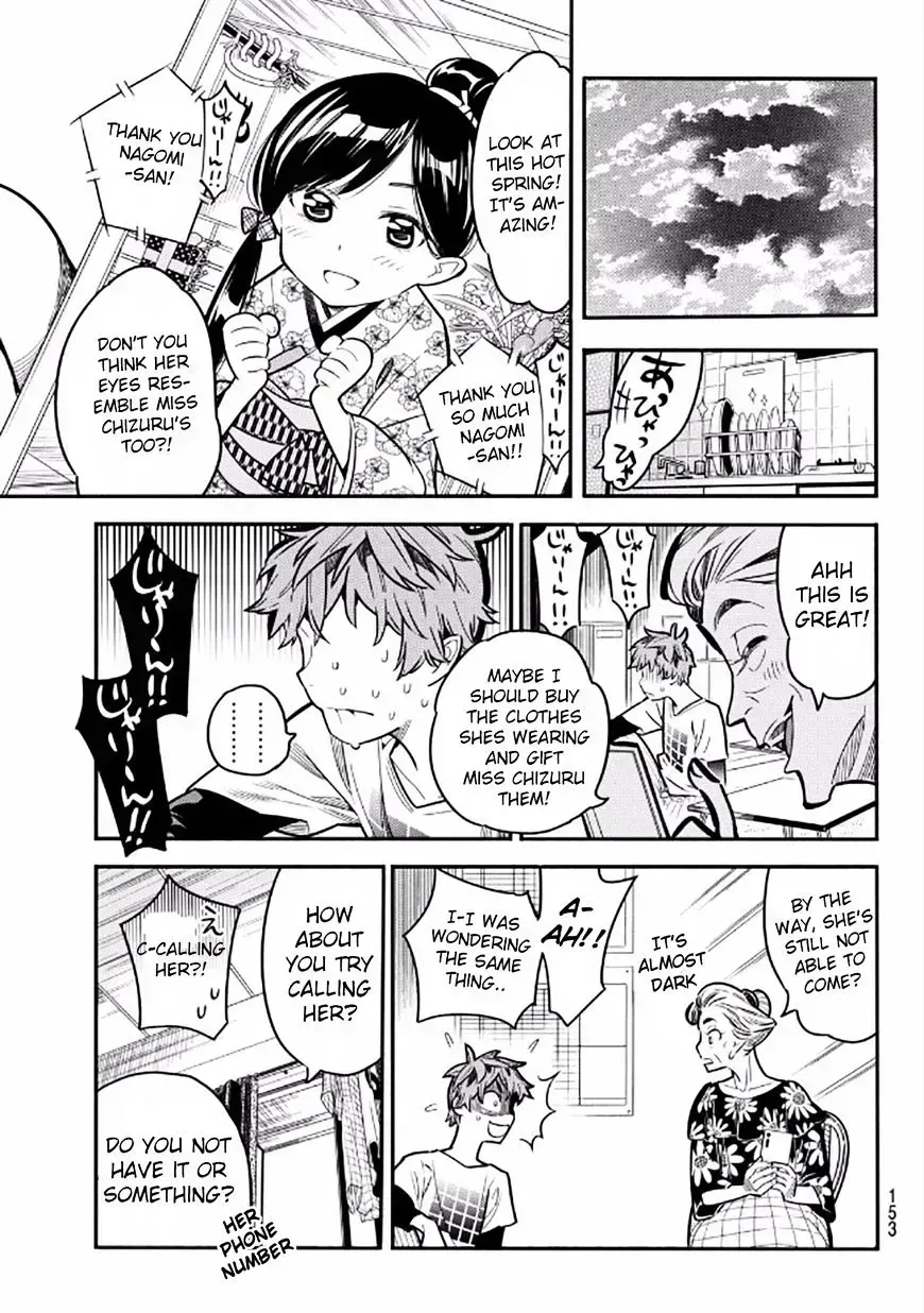 Read Kanojo, Okarishimasu chapter 3.8 image 10 on Lezhin