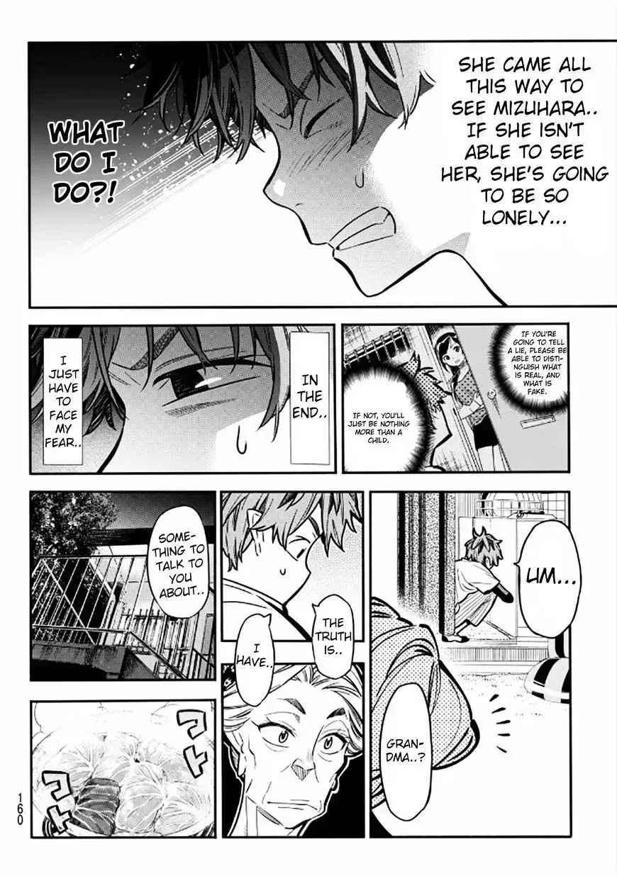Read Kanojo, Okarishimasu chapter 3.8 image 17 on Lezhin