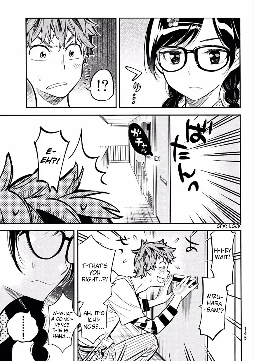 Read Kanojo, Okarishimasu chapter 3.8 image 2 on Lezhin