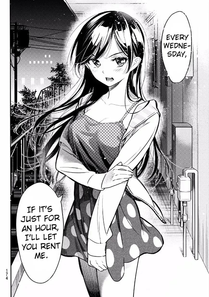 Read Kanojo, Okarishimasu chapter 3.8 image 31 on Lezhin