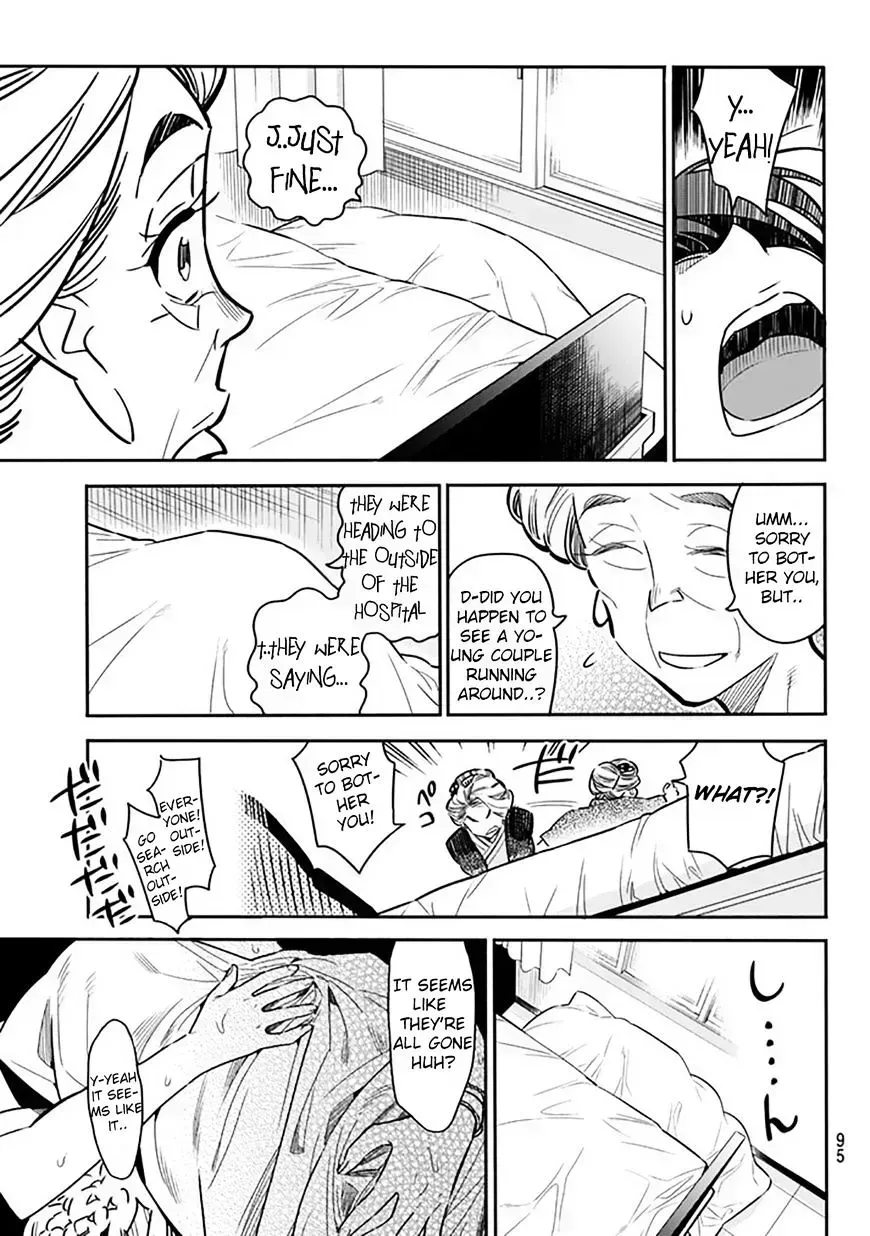 Read Kanojo, Okarishimasu chapter 3.9 image 34 on Lezhin