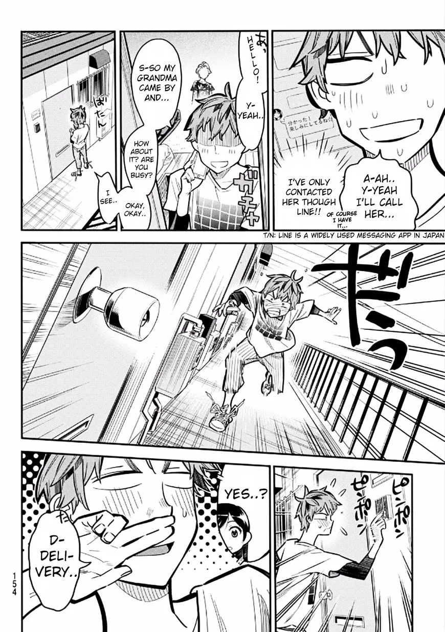 Read Kanojo, Okarishimasu chapter 3 image 11 on Lezhin
