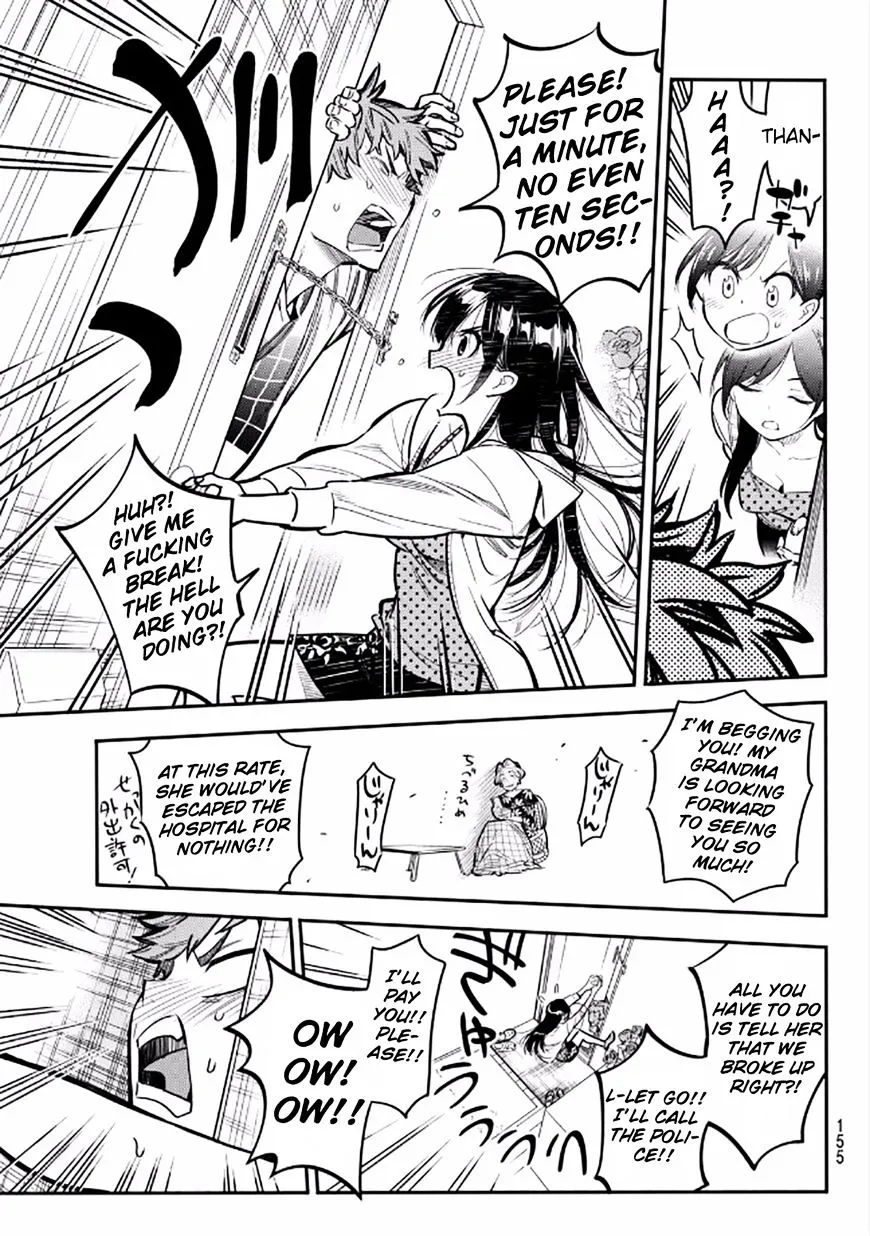 Read Kanojo, Okarishimasu chapter 3 image 12 on Lezhin