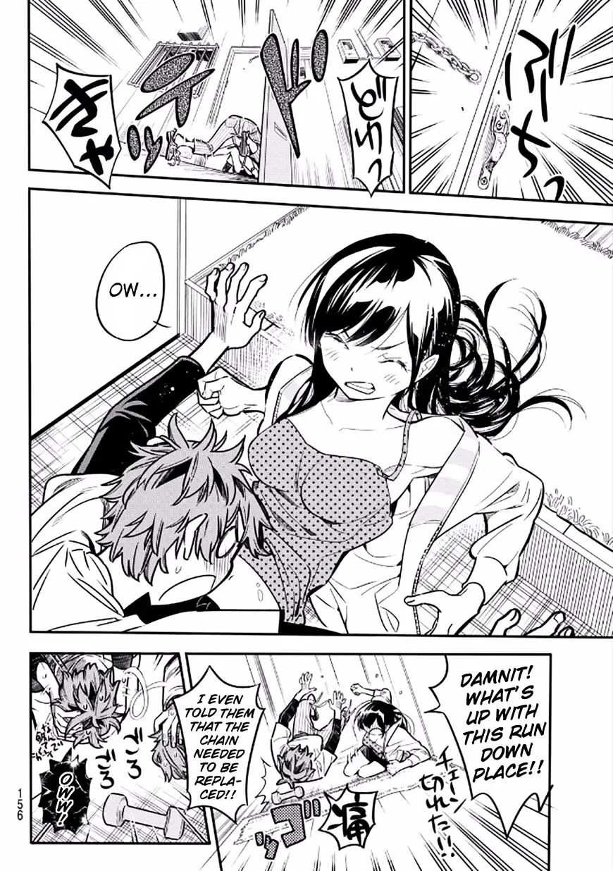 Read Kanojo, Okarishimasu chapter 3 image 13 on Lezhin