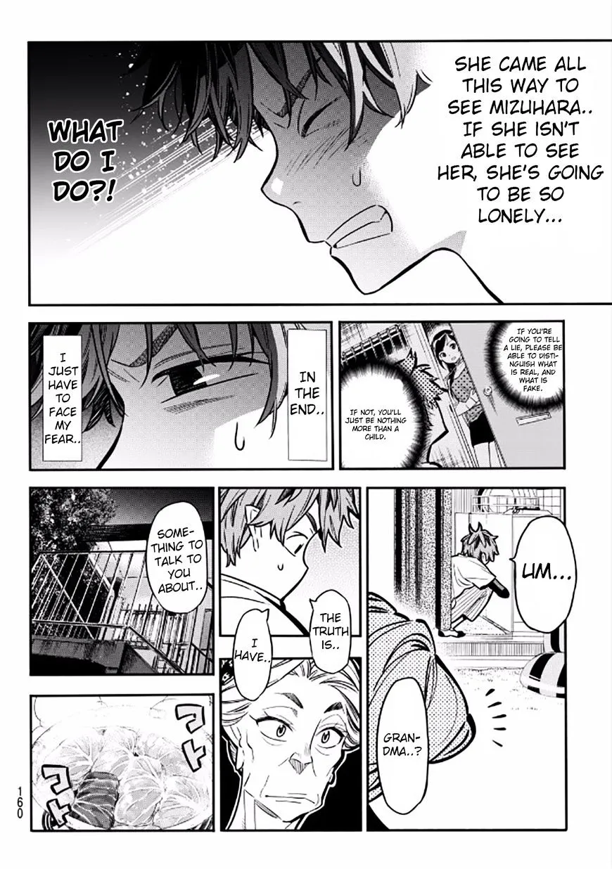 Read Kanojo, Okarishimasu chapter 3 image 17 on Lezhin