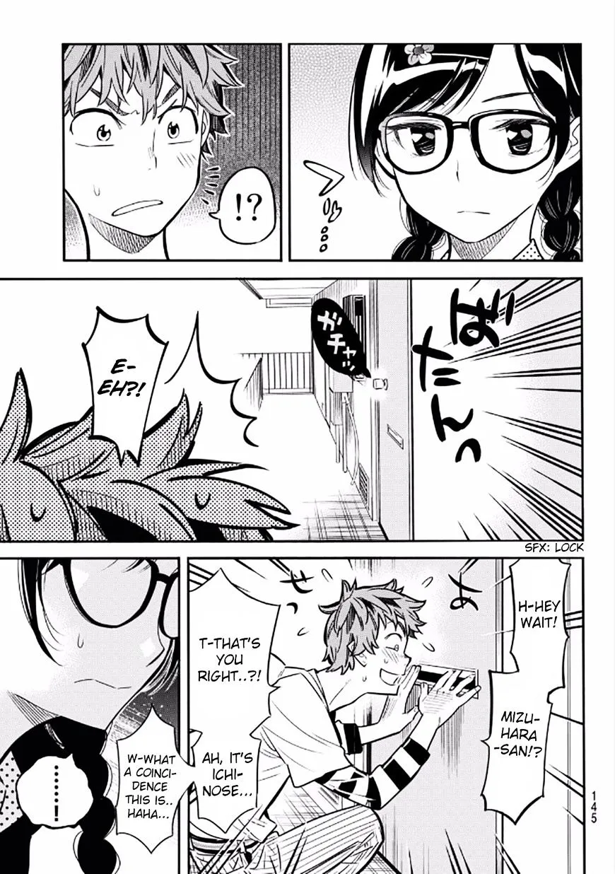 Read Kanojo, Okarishimasu chapter 3 image 2 on Lezhin
