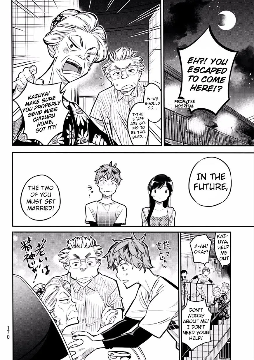 Read Kanojo, Okarishimasu chapter 3 image 27 on Lezhin