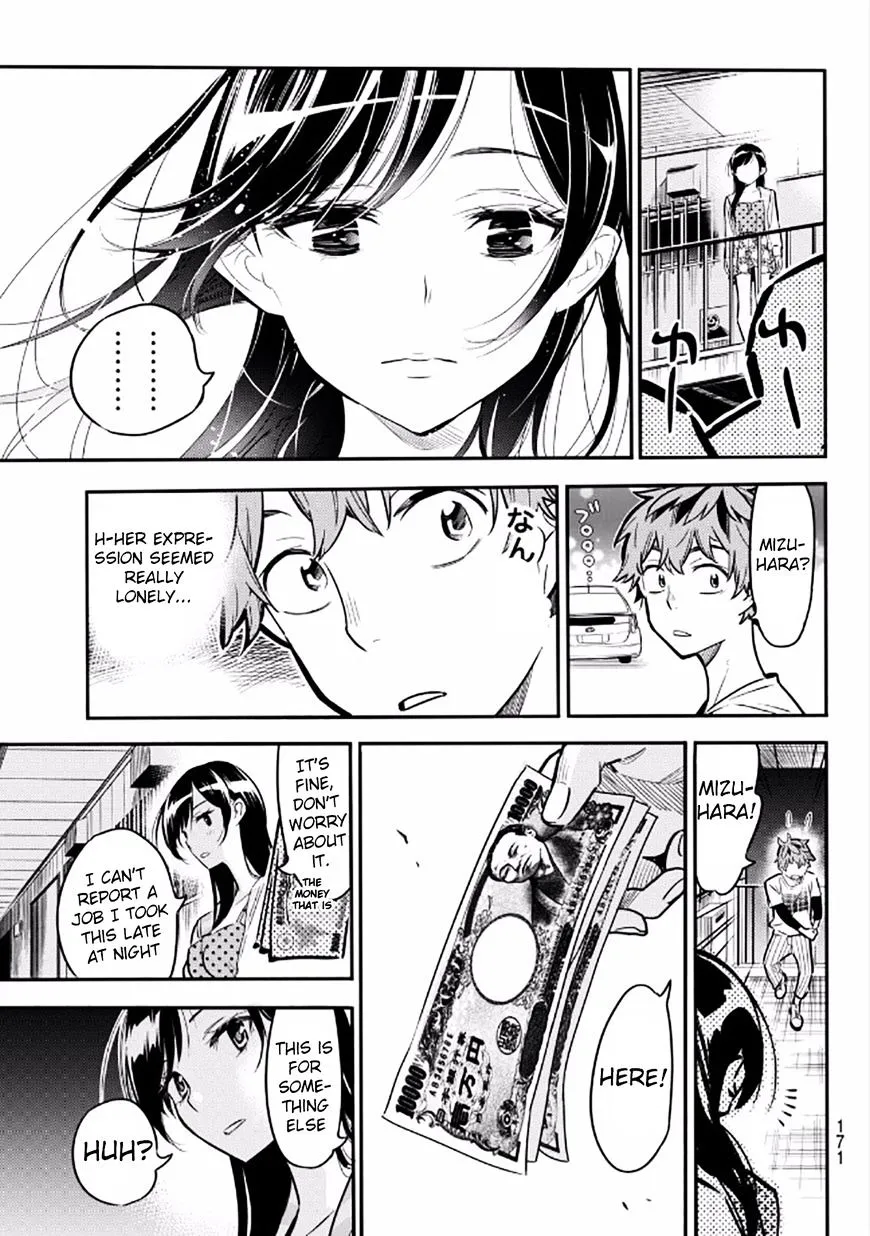 Read Kanojo, Okarishimasu chapter 3 image 28 on Lezhin