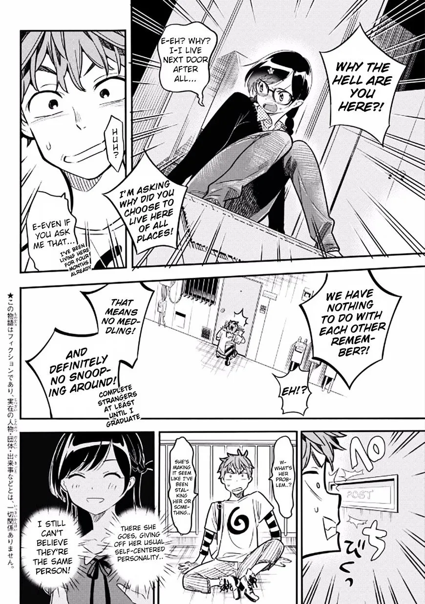 Read Kanojo, Okarishimasu chapter 3 image 3 on Lezhin