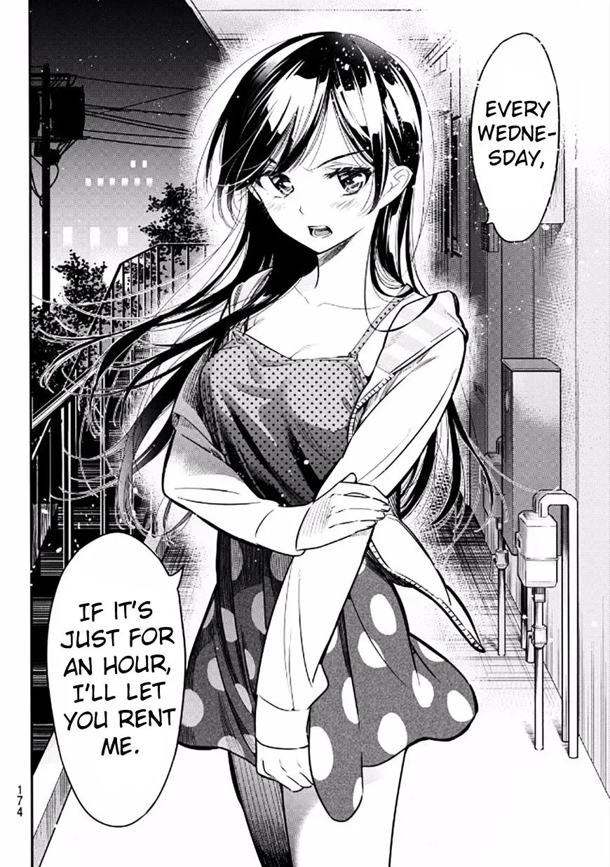 Read Kanojo, Okarishimasu chapter 3 image 31 on Lezhin