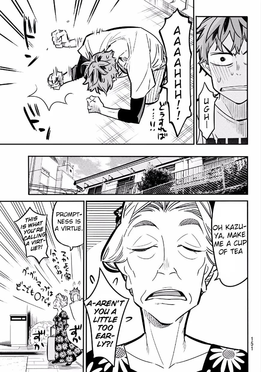 Read Kanojo, Okarishimasu chapter 3 image 8 on Lezhin
