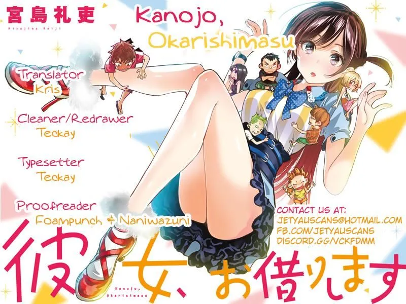 Read Kanojo, Okarishimasu chapter 30 image 1 on Lezhin