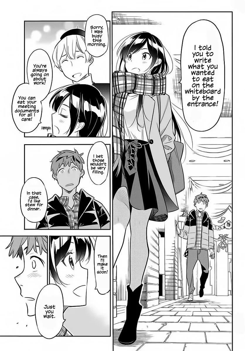 Read Kanojo, Okarishimasu chapter 30 image 11 on Lezhin