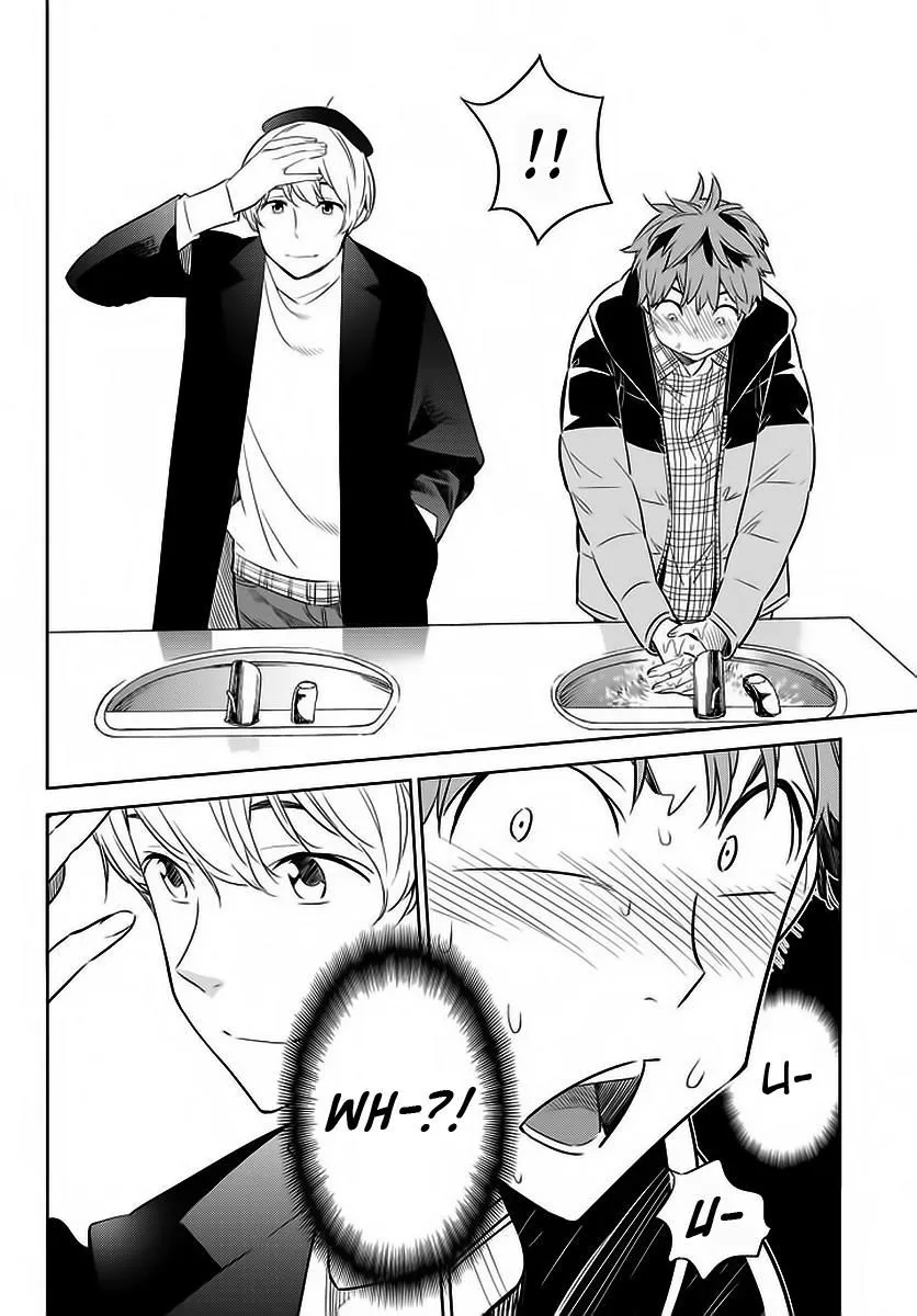 Read Kanojo, Okarishimasu chapter 30 image 16 on Lezhin