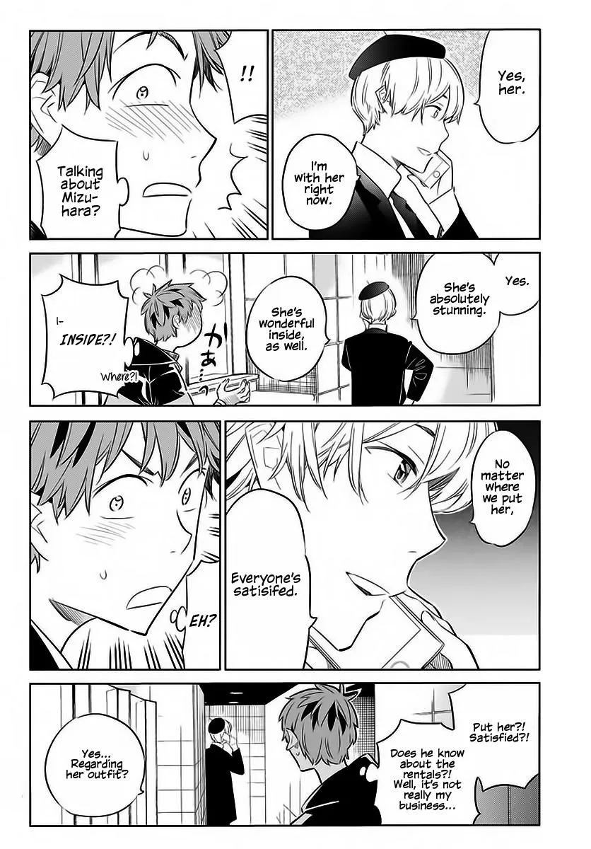 Read Kanojo, Okarishimasu chapter 30 image 18 on Lezhin