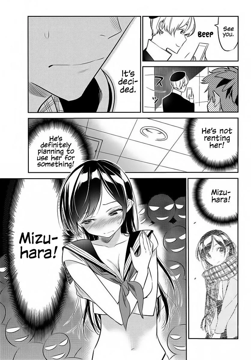 Read Kanojo, Okarishimasu chapter 30 image 21 on Lezhin