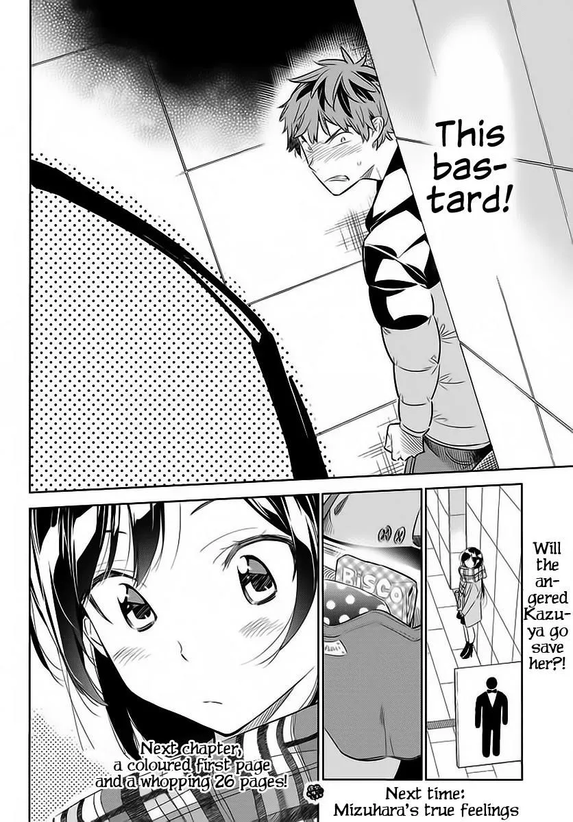 Read Kanojo, Okarishimasu chapter 30 image 22 on Lezhin