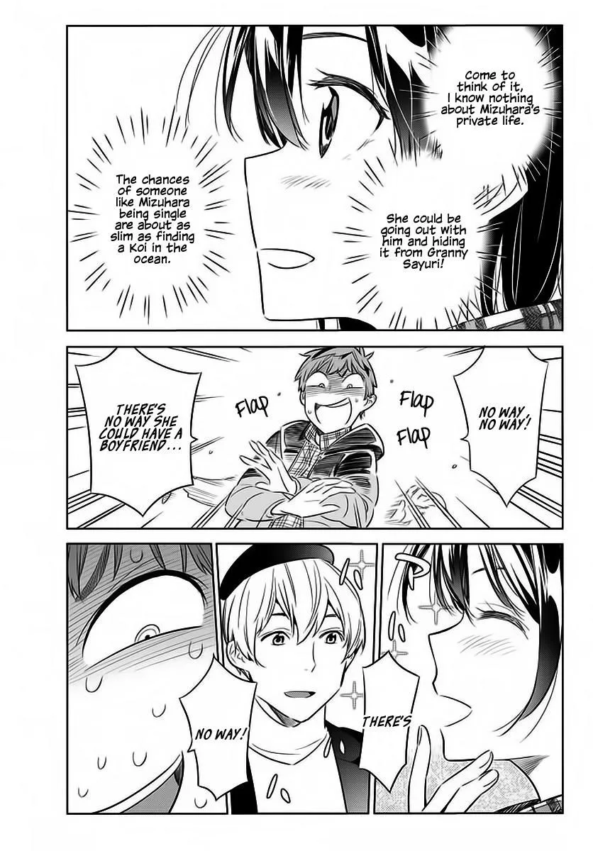 Read Kanojo, Okarishimasu chapter 30 image 3 on Lezhin