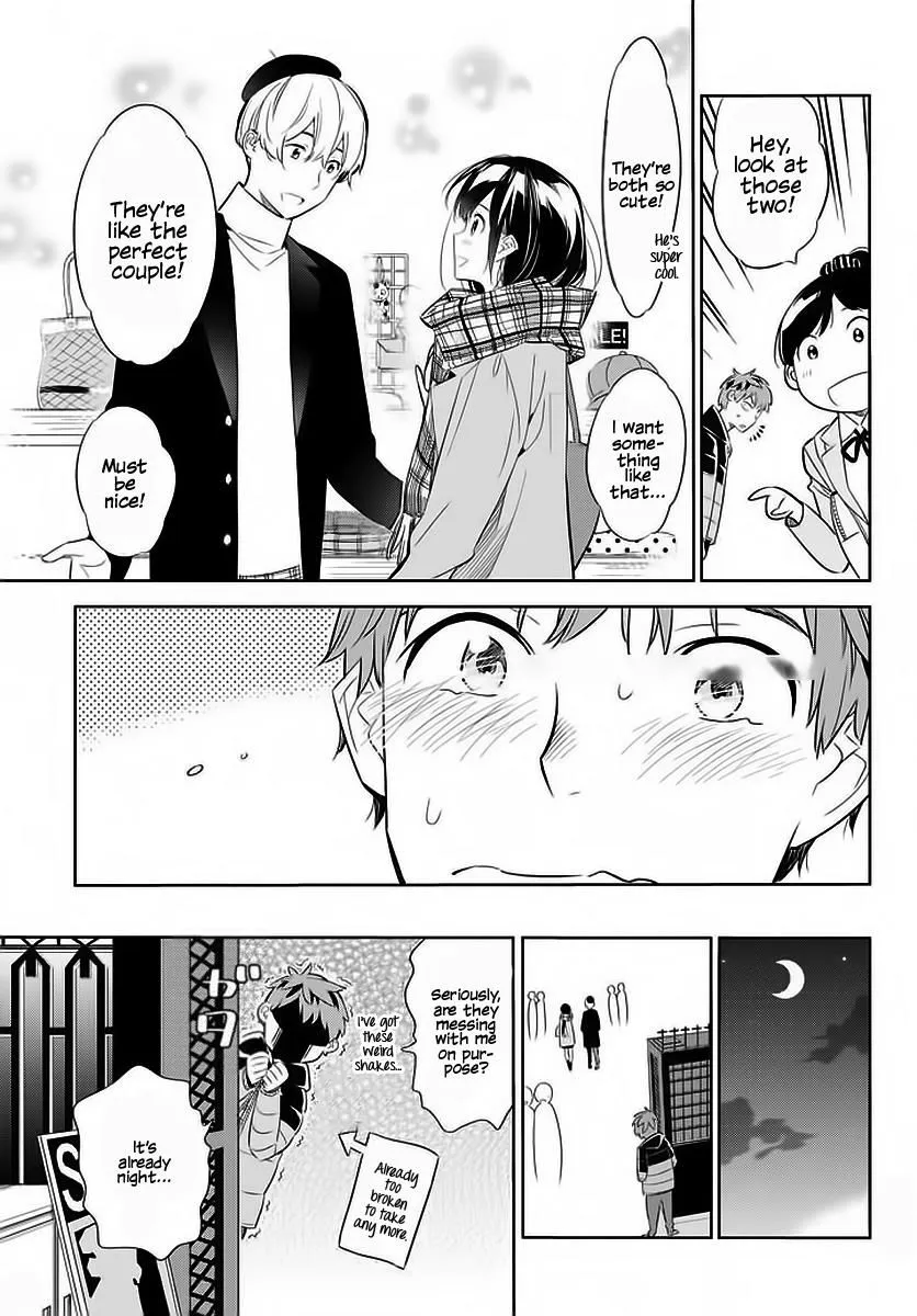 Read Kanojo, Okarishimasu chapter 30 image 9 on Lezhin
