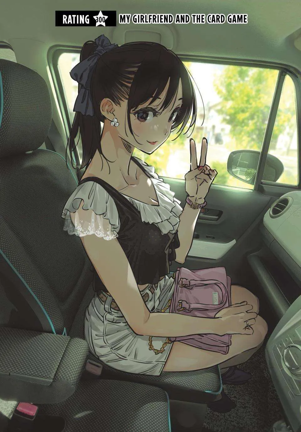 Read Kanojo, Okarishimasu chapter 300 image 0 on Lezhin