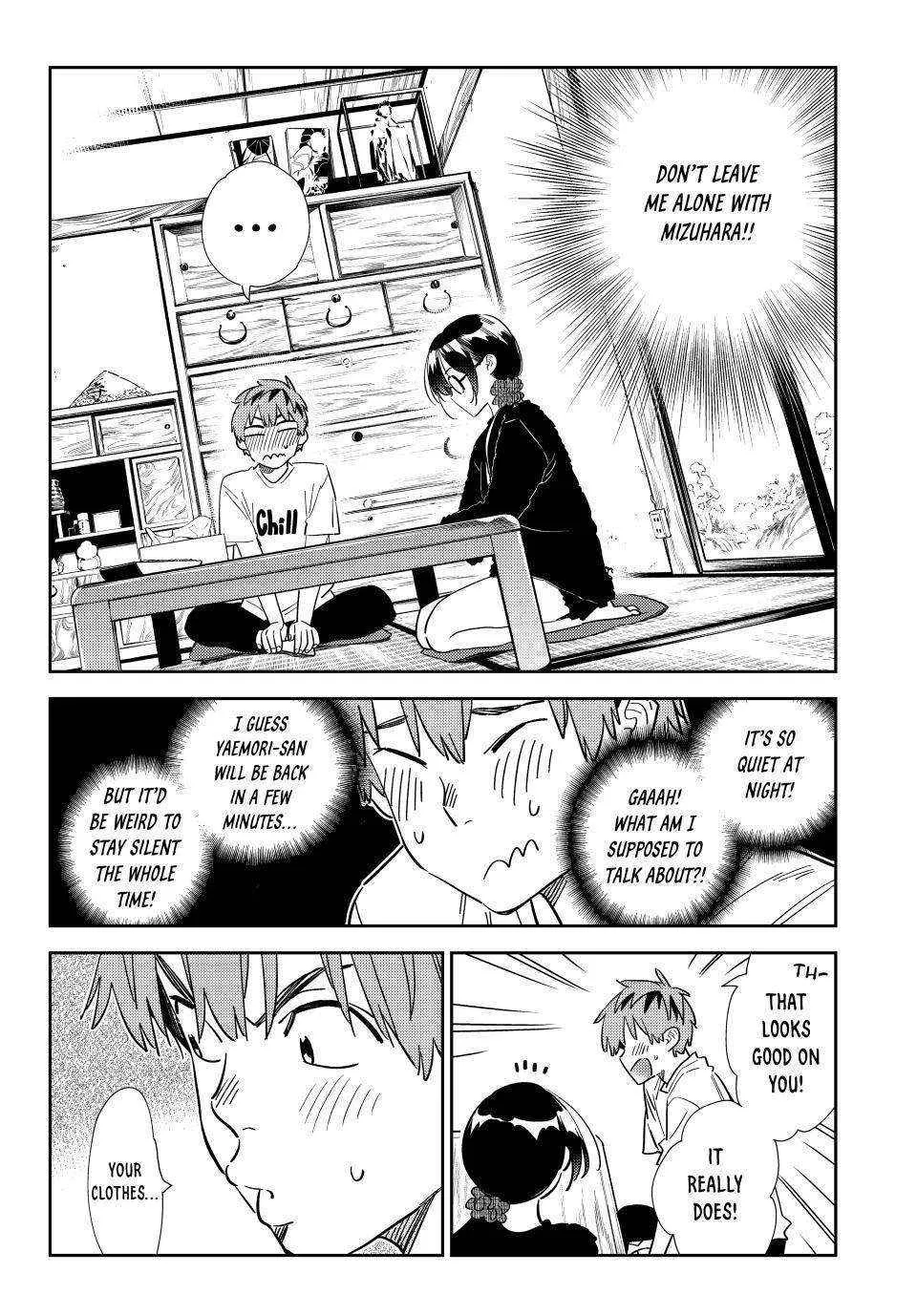 Read Kanojo, Okarishimasu chapter 300 image 12 on Lezhin