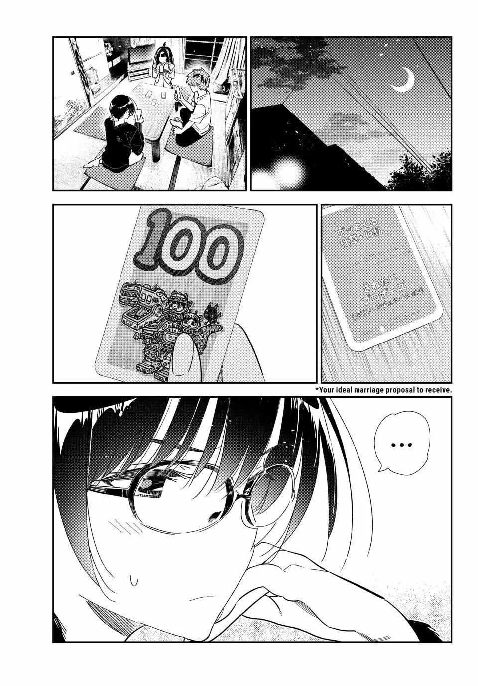 Read Kanojo, Okarishimasu chapter 301 image 1 on Lezhin