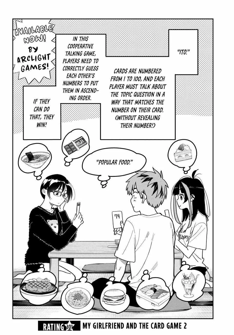 Read Kanojo, Okarishimasu chapter 301 image 2 on Lezhin