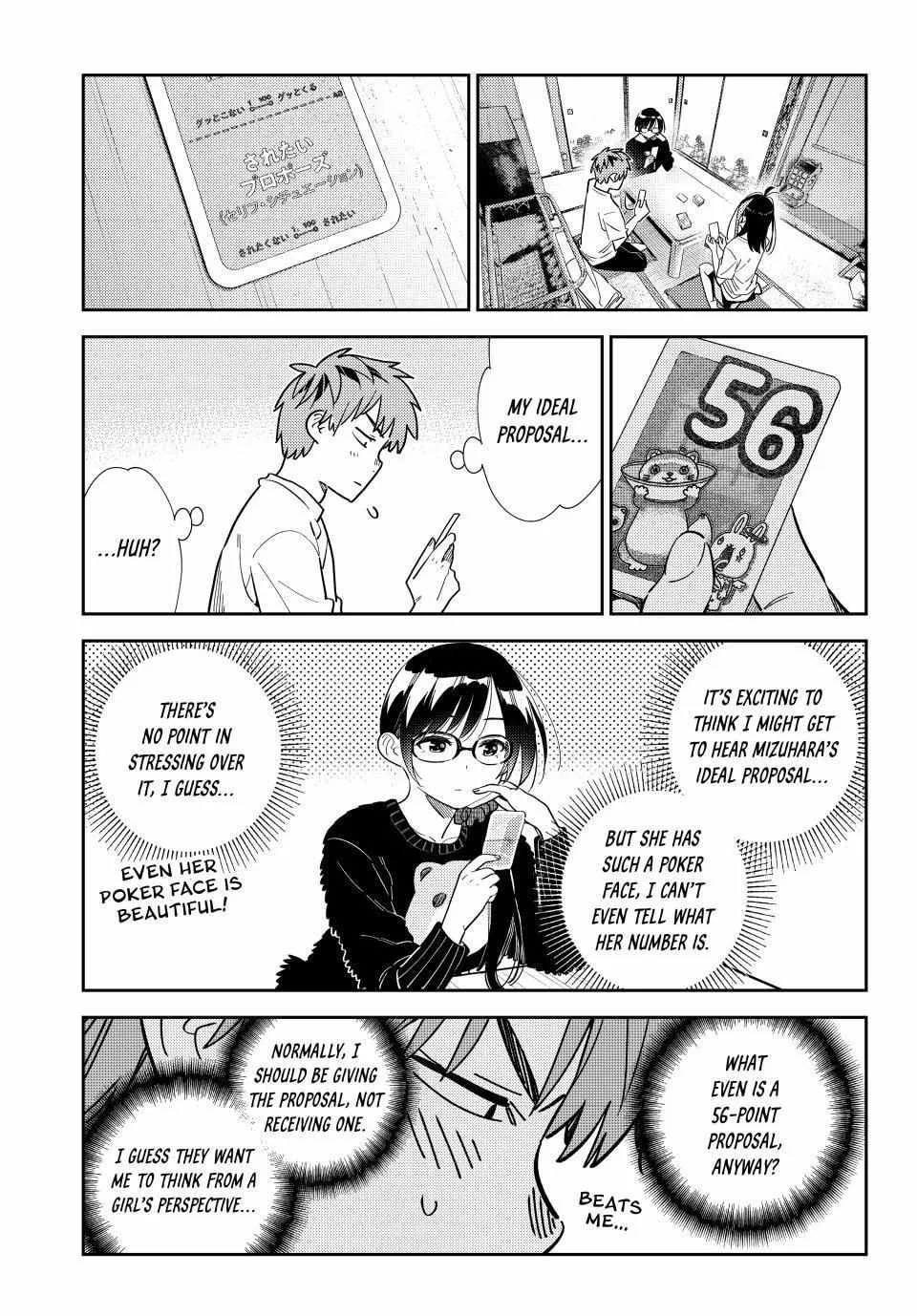 Read Kanojo, Okarishimasu chapter 301 image 3 on Lezhin