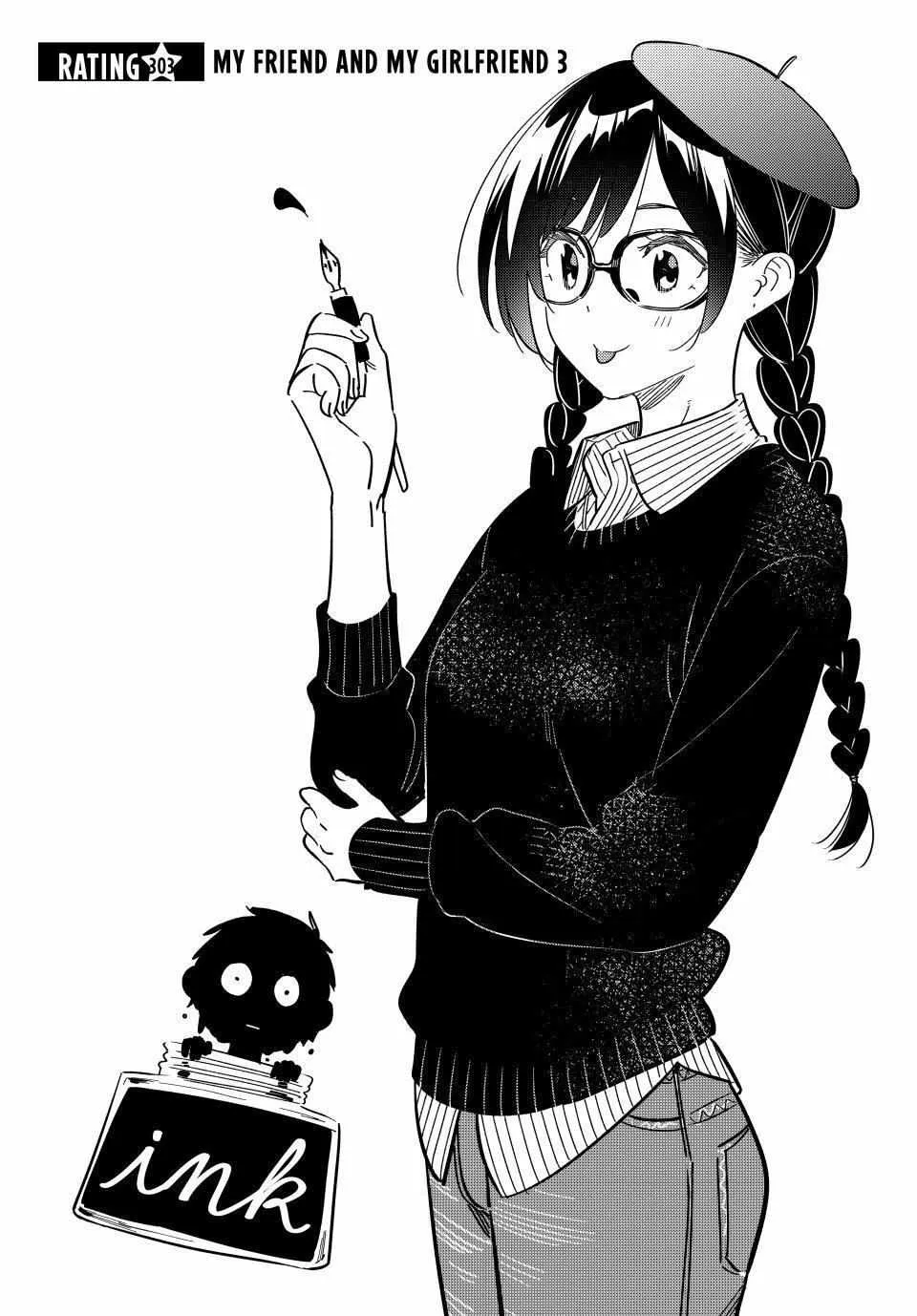Read Kanojo, Okarishimasu chapter 303 image 1 on Lezhin