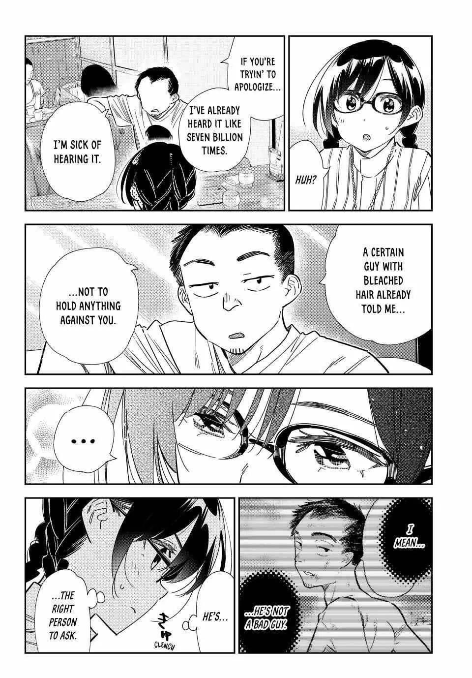 Read Kanojo, Okarishimasu chapter 303 image 5 on Lezhin