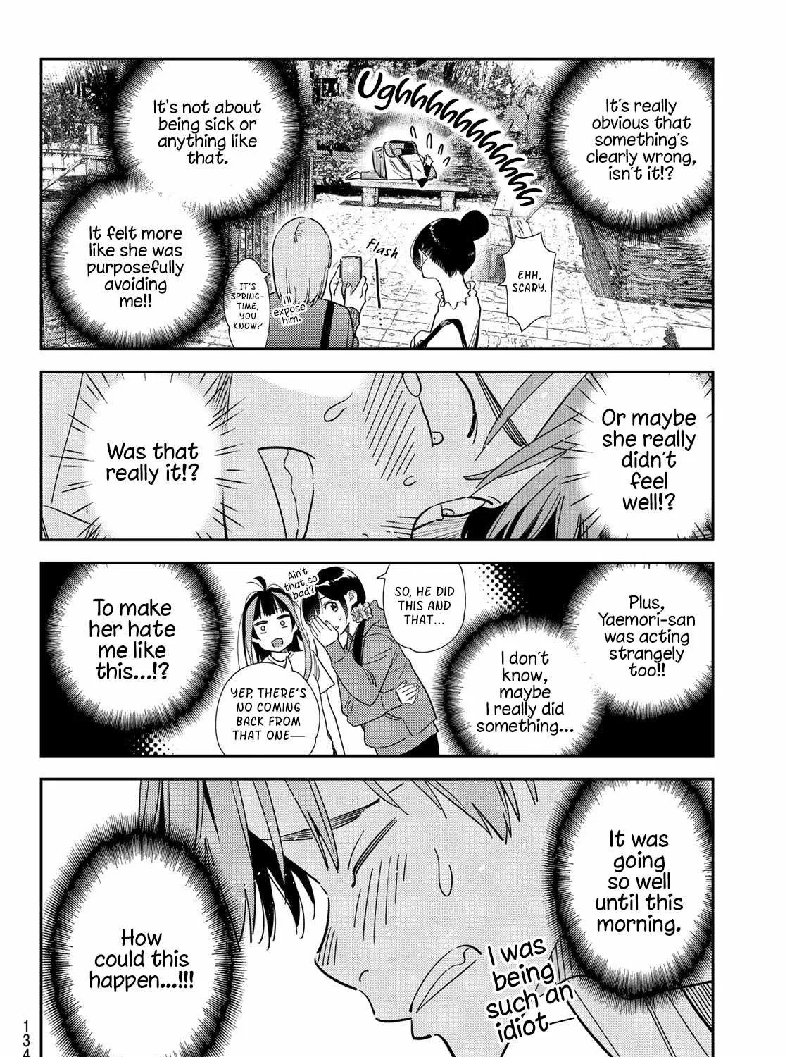 Read Kanojo, Okarishimasu chapter 304 image 23 on Lezhin