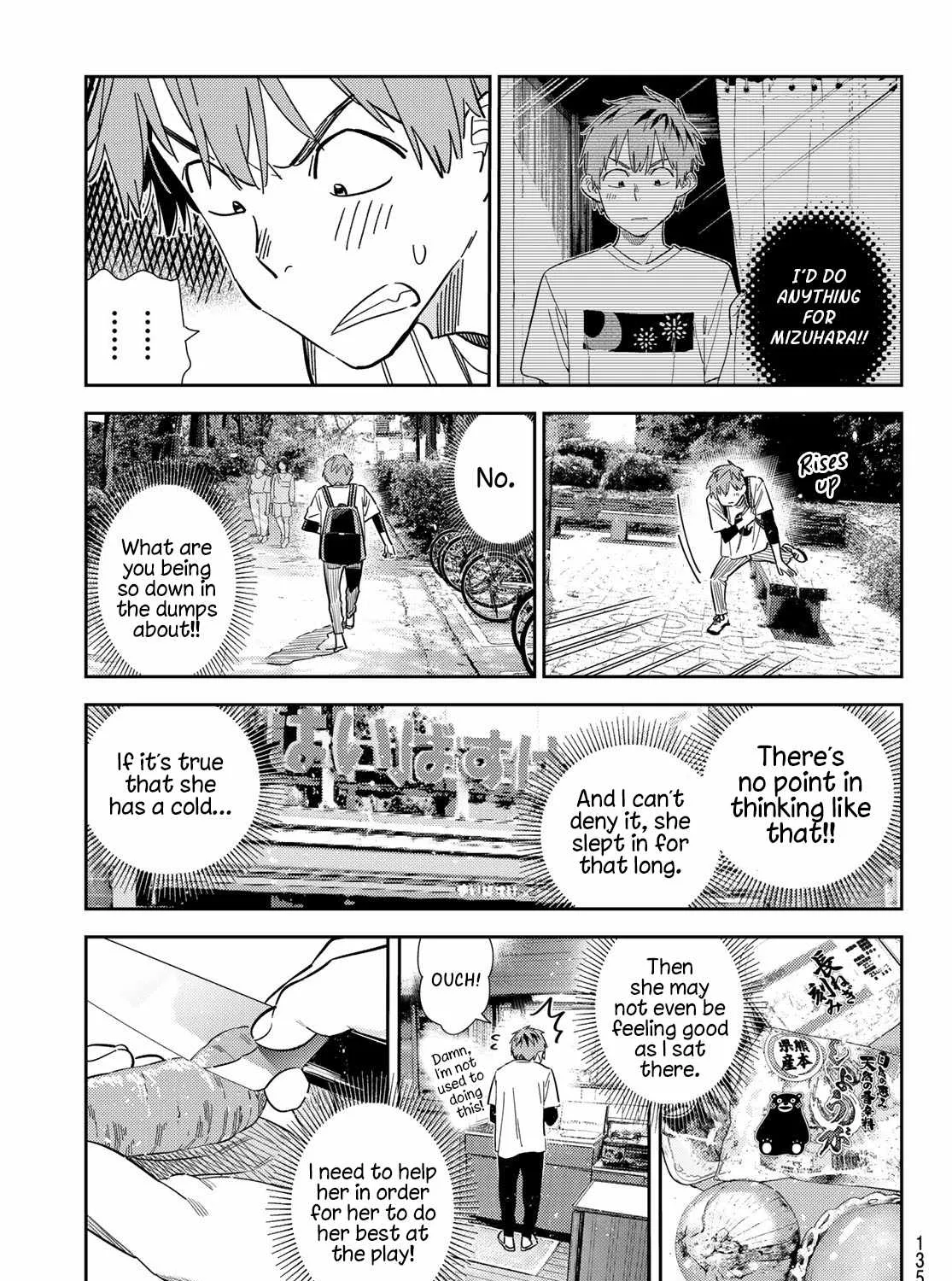 Read Kanojo, Okarishimasu chapter 304 image 25 on Lezhin