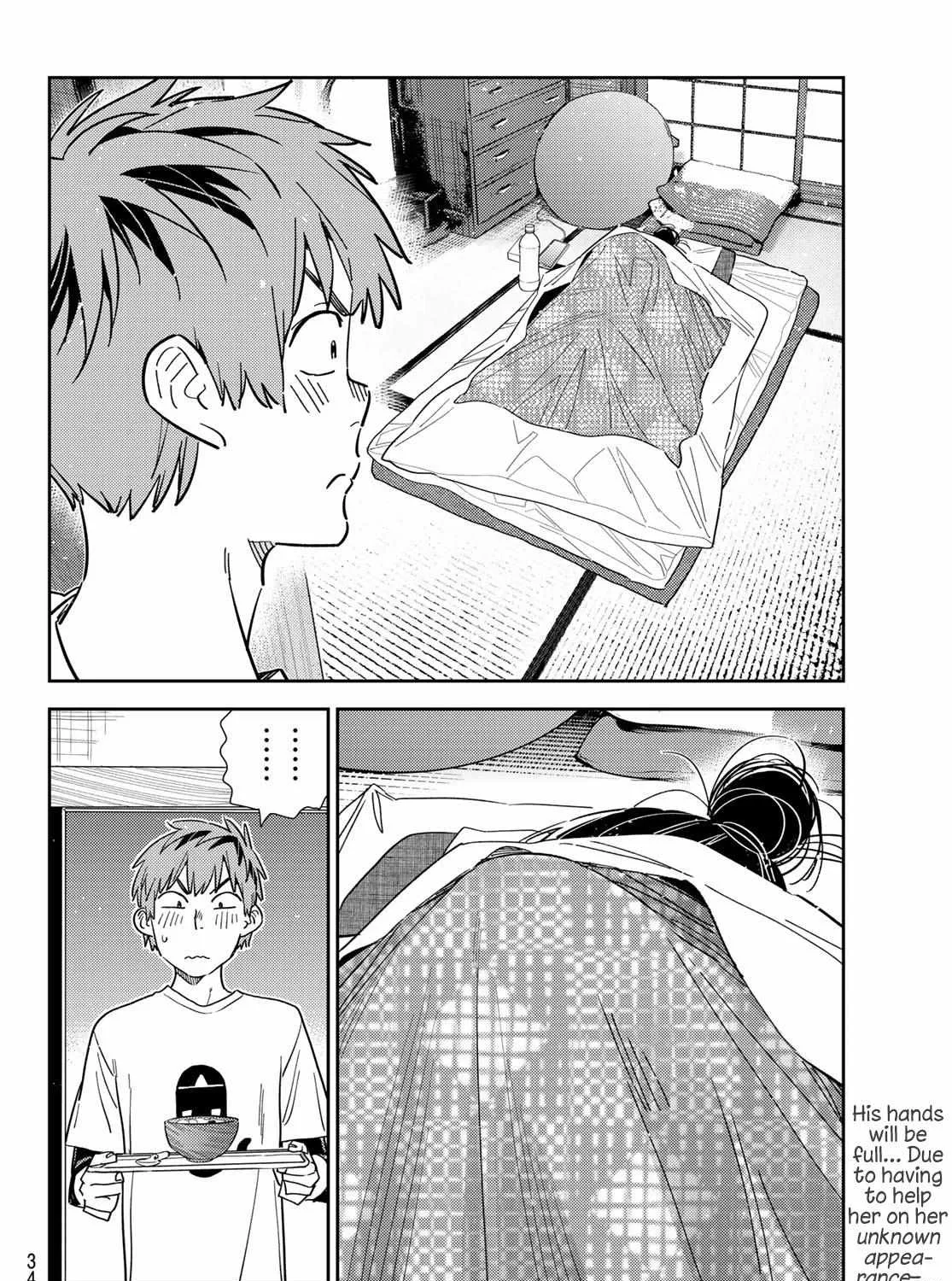Read Kanojo, Okarishimasu chapter 305 image 41 on Lezhin