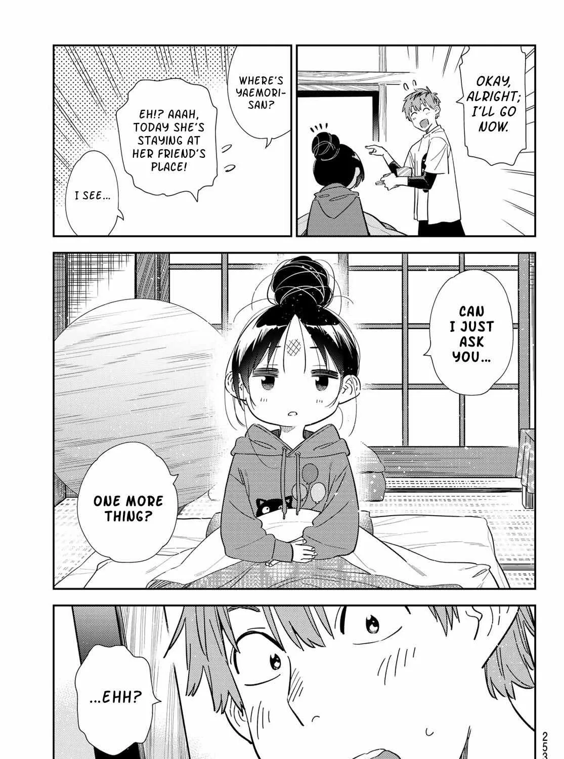 Read Kanojo, Okarishimasu chapter 306 image 17 on Lezhin
