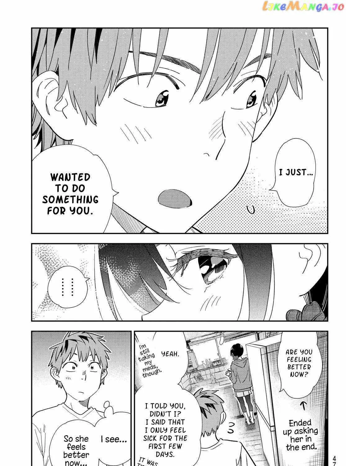 Read Kanojo, Okarishimasu chapter 307 image 12 on Lezhin