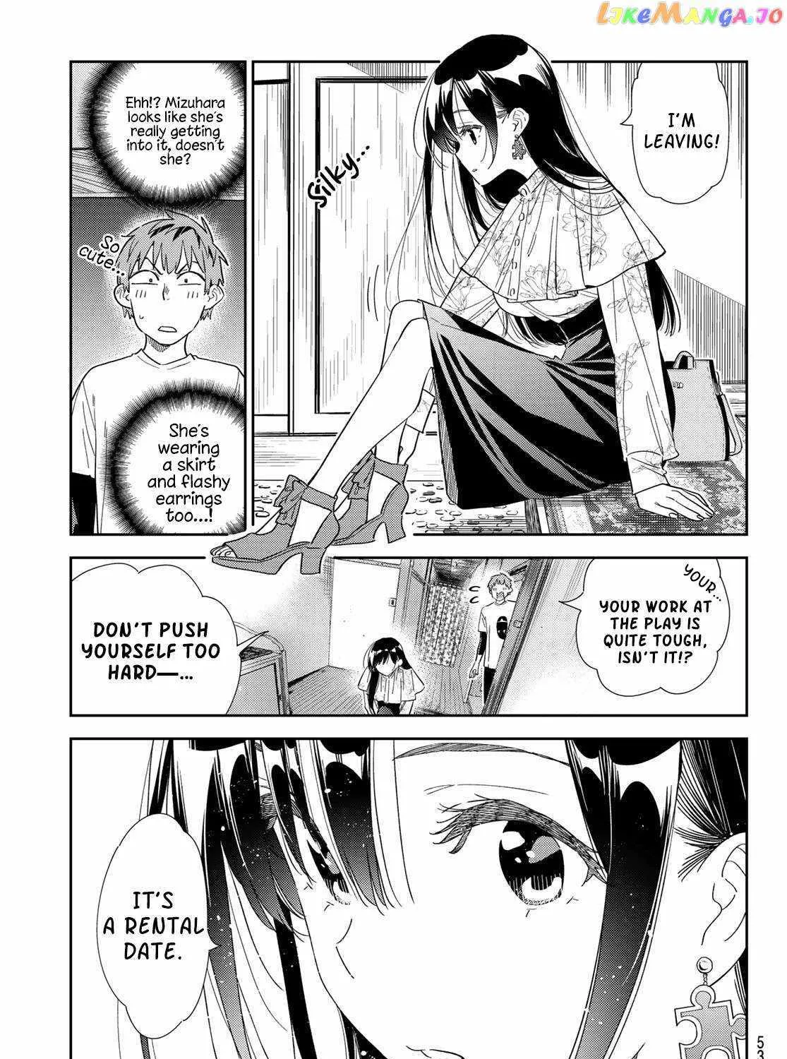 Read Kanojo, Okarishimasu chapter 307 image 24 on Lezhin