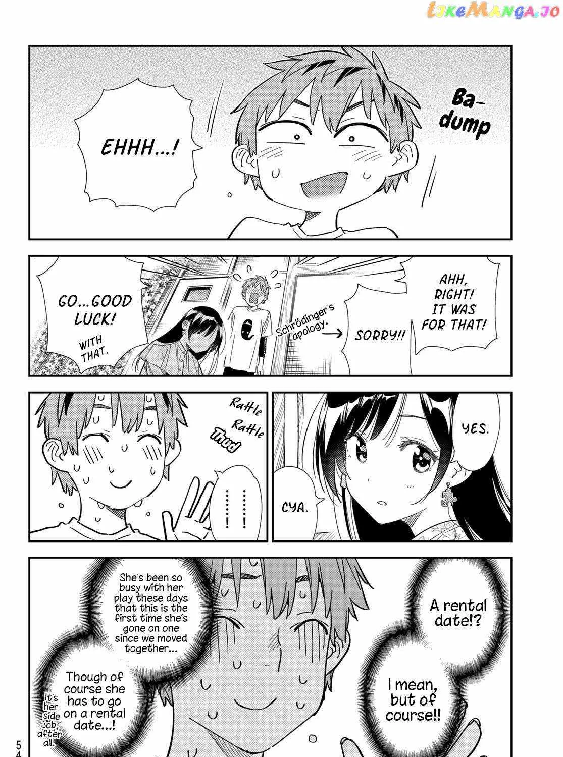 Read Kanojo, Okarishimasu chapter 307 image 26 on Lezhin