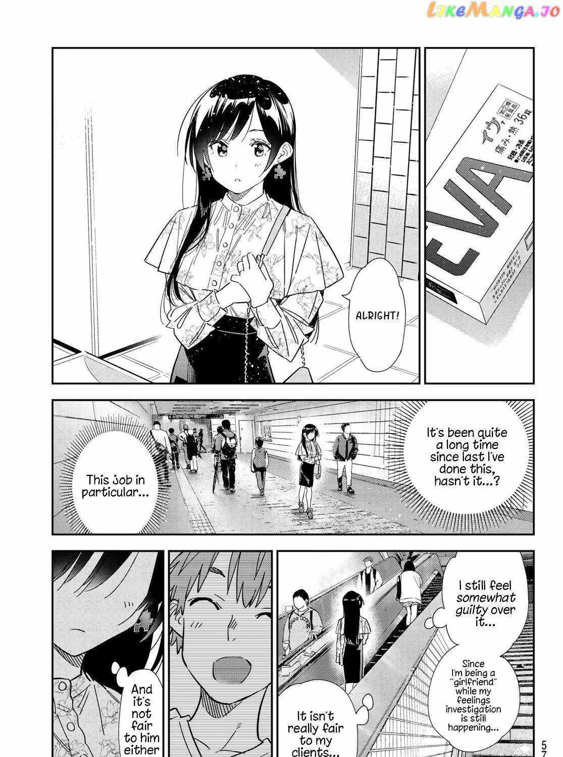 Read Kanojo, Okarishimasu chapter 307 image 32 on Lezhin